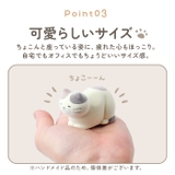 Nekochill 香箱ねこのメガネスタンド | BACKYARD FAMILY | 詳細画像8 