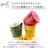 マーキュリー ブリキバケツ ふた付き | BACKYARD FAMILY | 詳細画像4 