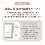 ダイレクトステンボトル KSDC10S | BACKYARD FAMILY | 詳細画像5 