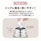 ダイレクトステンボトル KSDC10S | BACKYARD FAMILY | 詳細画像7 