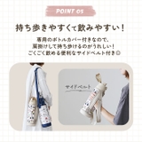 ダイレクトステンボトル KSDC10S | BACKYARD FAMILY | 詳細画像8 