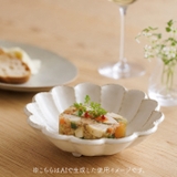 リンカ 四寸鉢(12.5cm) 小鉢 | BACKYARD FAMILY | 詳細画像4 
