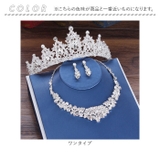 ウェディング アクセサリー kweda02 | BACKYARD FAMILY | 詳細画像8