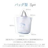 ランドリーネット 選べる2type  | BACKYARD FAMILY | 詳細画像12 