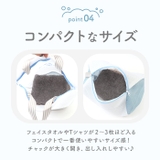 ランドリーネット 選べる2type  | BACKYARD FAMILY | 詳細画像8 