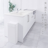 like-it ライクイット シールズ25 密閉ダストボックス LBD-02 | BACKYARD FAMILY | 詳細画像2 