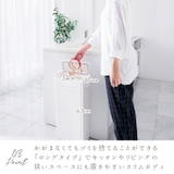 like-it ライクイット シールズ25 密閉ダストボックス LBD-02 | BACKYARD FAMILY | 詳細画像8 