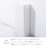 like-it ライクイット シールズ25 密閉ダストボックス LBD-02 | BACKYARD FAMILY | 詳細画像9 