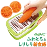 ののじ サラダおろしBOX DX | BACKYARD FAMILY | 詳細画像1 