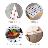 リナス LINAS キッチンタオル | BACKYARD FAMILY | 詳細画像11 