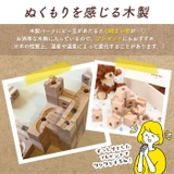 COSAEL ロジック 56パーツ入 | BACKYARD FAMILY | 詳細画像5
