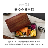一段ランチ M | BACKYARD FAMILY | 詳細画像7