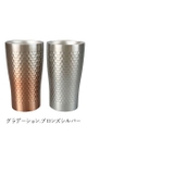 luxe リュクス ペアメタルサーモタンブラー | BACKYARD FAMILY | 詳細画像11 