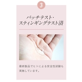 LYL BEAUTY GEL | BACKYARD FAMILY | 詳細画像11 