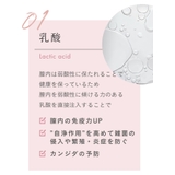 LYL BEAUTY GEL | BACKYARD FAMILY | 詳細画像5 