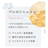 LYL BEAUTY GEL | BACKYARD FAMILY | 詳細画像7 