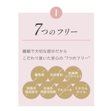 LYL BEAUTY GEL | BACKYARD FAMILY | 詳細画像9 