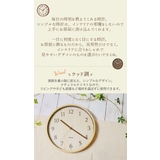 MAG 掛時計 W-742 W-748 | BACKYARD FAMILY | 詳細画像2