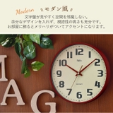 MAG 掛時計 W-742 W-748 | BACKYARD FAMILY | 詳細画像4