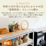 MAG 掛時計 W-742 W-748 | BACKYARD FAMILY | 詳細画像5