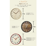 MAG 掛時計 W-742 W-748 | BACKYARD FAMILY | 詳細画像7