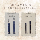 FLAPPER ハリーポッター 杖ケース | BACKYARD FAMILY | 詳細画像3 