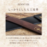 FLAPPER ハリーポッター 杖ケース | BACKYARD FAMILY | 詳細画像7 