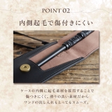 FLAPPER ハリーポッター 杖ケース | BACKYARD FAMILY | 詳細画像8 