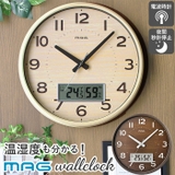 MAG デジアナ電波掛時計 ゴーフル | BACKYARD FAMILY | 詳細画像1 