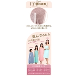 ラップタオル 巻きタオル マキタオル | BACKYARD FAMILY | 詳細画像15 