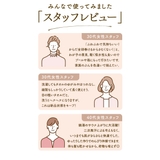 ラップタオル 巻きタオル マキタオル | BACKYARD FAMILY | 詳細画像17 