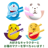 はじめてのマナー豆おおつぶ | BACKYARD FAMILY | 詳細画像3