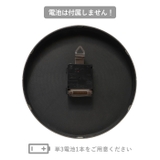 マルモ ウォールクロック プレーン | BACKYARD FAMILY | 詳細画像8 