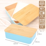 matratt モースレ 長角一段ランチ | BACKYARD FAMILY | 詳細画像10