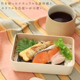matratt モースレ 長角一段ランチ | BACKYARD FAMILY | 詳細画像2