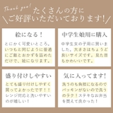 matratt モースレ 長角一段ランチ | BACKYARD FAMILY | 詳細画像5