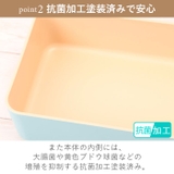 matratt モースレ 長角一段ランチ | BACKYARD FAMILY | 詳細画像7