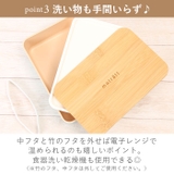 matratt モースレ 長角一段ランチ | BACKYARD FAMILY | 詳細画像8