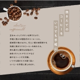 sumuu 電動コーヒーミル ラミル | BACKYARD FAMILY | 詳細画像7 