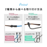 CHUMS チャムス めがねストラップ | BACKYARD FAMILY | 詳細画像6 