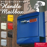 MERCURY マーキュリー ハンドルロック メールボックス | BACKYARD FAMILY | 詳細画像1 