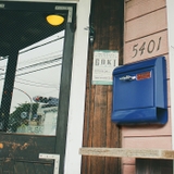 MERCURY マーキュリー ハンドルロック メールボックス | BACKYARD FAMILY | 詳細画像2 