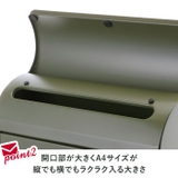 MERCURY マーキュリー ハンドルロック メールボックス | BACKYARD FAMILY | 詳細画像4 