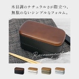 木目メンズスクウェア弁当 ミース 1000ml | BACKYARD FAMILY | 詳細画像2