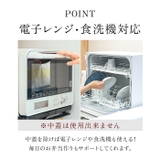 木目メンズスクウェア弁当 ミース 1000ml | BACKYARD FAMILY | 詳細画像6