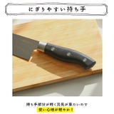 メルペール シロクマ 小三徳包丁 | BACKYARD FAMILY | 詳細画像5