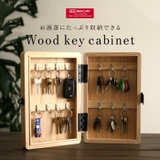 MERCURY マーキュリー ウッドキーキャビネット | BACKYARD FAMILY | 詳細画像3 