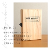 MERCURY マーキュリー ウッドキーキャビネット | BACKYARD FAMILY | 詳細画像4 