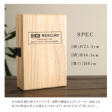 MERCURY マーキュリー ウッドキーキャビネット | BACKYARD FAMILY | 詳細画像8 