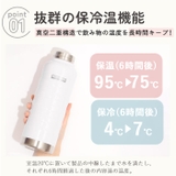 MINDFREE ステンレスボトル 1000ml | BACKYARD FAMILY | 詳細画像6